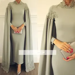 Arabic High Neck Capped Satin Women Muslim prom Dresses Party ankle length 2020 New Lace Beading Elegant Long Sleeves Formal Evening Gown