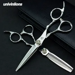 UnivinLions 6インチJanpanスチール製の専門の理髪はさみキットヘアカット間引きシアーバーバーヘアハサミセット送料無料