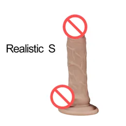 セックスマッサージャーセックスマッサージャーマッサージャーズマッサージャーズは、女性のマスターベーションコックのための吸引カップのセックスおもちゃを備えた現実的なペニス超巨大なビッグディルド