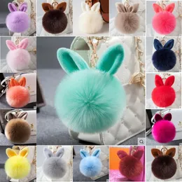 Bil fluffig faux kanin öra päls boll nyckelkedja ringhållare pompom artificiell kanin päls keychain kvinnor bil handväska nyckelring