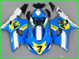 طقم هدية للدراجات النارية للSUZUKI GSXR600 750 04 05 K4 GSXR 600 GSXR 750 2004 2005 الأحمر الفضة Fairings للالسوداء ضبط SF57