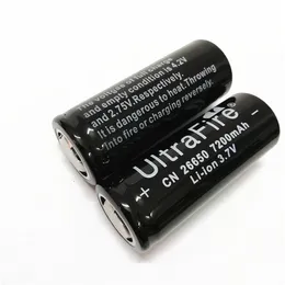 26650 7200mAh 3.7V Il colore della batteria al litio ricaricabile è nero e rosso Utilizzato per la batteria della torcia T6