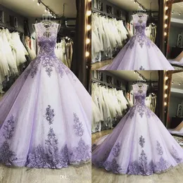 New Lilac Sexy Quinceanera Dresses Illusion Lace Appliques Crystal Beaded Tulle Puffy Open Back Sweet 16 Plus Size Party Prom Evening Gowns
