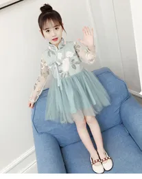 NEWest Linda's ストアの追加送料は本物ではない子供服セットで、発送前に QC 写真をお送りください。