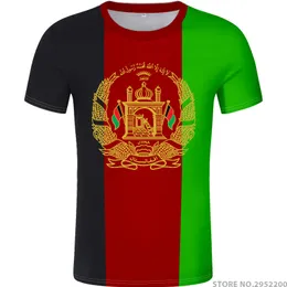 Buy Afghanistan Flag Online Shopping at