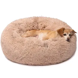 Peluş sakinleştirici köpek yatağı. Donut köpek küçük evcil hayvan kulübeleri, büyük, anti anksiyete yatak, köpekler için yumuşak bulanık yatak, rahat kedi mat, hatmi sarhoş yuva sakinleştirici