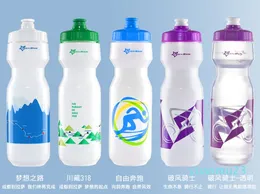 Hurtownie-750 ml rowerze rowerowy butelka wody rowerowa przenośna czajnik butelka wody plastikowe sporty na zewnątrz rower górski drinkware