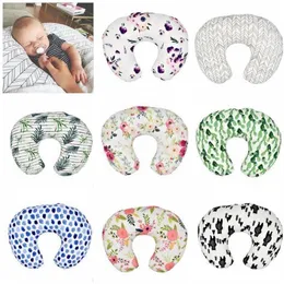 Nursing Soft Pillow Covers Baby Pillow Case Infant Cuddle U-Shaped Pillowcase Car Sofa Cushion Cover Kids Feeding Waist Pillowcase C176