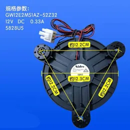 新しいGW12E12MS1AZ-52Z32 DC12V 0.33A HAIER冷蔵庫フリーザーファンの場合