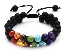 Multicolored yoga chakra chakra bracelet natural volcanic stone turquoise frosted agate double woven bracelet GD40