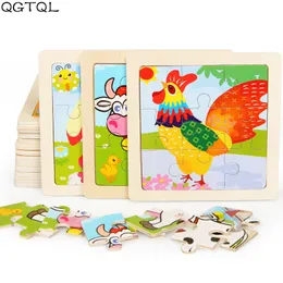 Wholesale Mini Size 11*11CM Kids Wooden 3D Puzzle Jigsaw For Children Baby Cartoon Animal Traffic Diy Educational Toy
