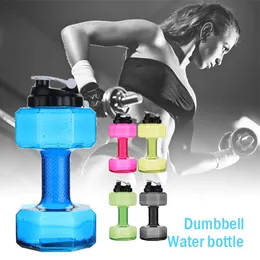 Gym sport vatten flaska 2.2l PETG stor kapacitet hantel formad utomhus camping vandring cykling gym sport vatten flaska