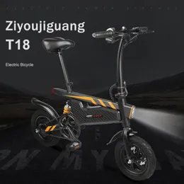 FREE TAX and USA WAREHOUSE IN STOCK, ZIYOUJIGUANG T18 Electric Bicycle Foldable Bike US free shipping