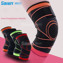 Elbow & Knee Pads Brace Support with Adjustable Compression Straps for Running,Jogging, Cross Fit, Sports, Joint Pain Relief. Arthritis and Injury Recove