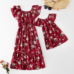 2024 New Summer Mommy and Me Floral Mesh Tank Dress Sister Pomper per Mom-Girl-Baby Matching Outfits''gg''5899