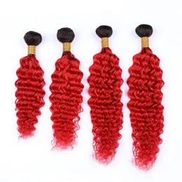 Buy Curly Red Human Hair Weave Online Shopping at