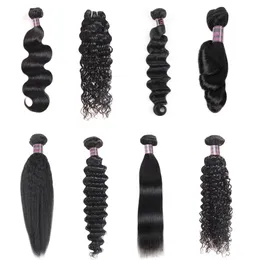 3 Bundles 8-38 inch Deep Loose Brazilian Human Hair Bundles Yaki Straight Deep Curly Body Water Wave Straight Color Virgin Hair Extensions