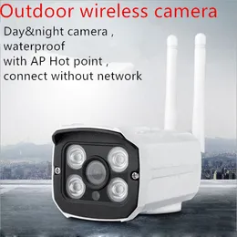 Outdoor WiFi CCTV Säkerhetskamera 1080p / 960p / 720p Trådlös IP-kamera utomhus IP66 Hemövervakning Motion Sensor Video Android IOS