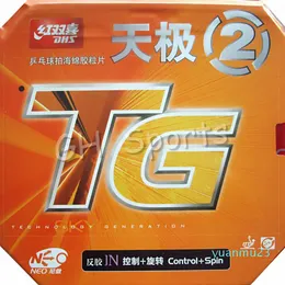 Wholesale-dhs Skyline Neo TG 2 (Control + Spin) Pips-in Table Tennis (Pingpong) المطاط مع الإسفنج