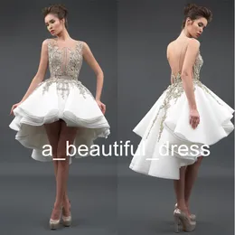 White Cocktail Graduation Dresses Sexy Sheer Neck 3D Lace Appliques Sleeveless Backless High Low A-Line Prom Gowns Vestidos de Festa GD7807