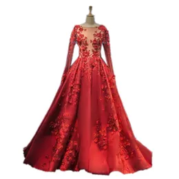 Charming Sexy Prom Dresses Jewel Sheer Neck Illusion Long Sleeves Lace Appliques Quinceanera dresses Sweep Train Zipper Back Evening Dresses