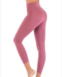 Tight Yoga Pants Leggings Workout Wear for Ladies Butt Lifts Snabbtorkning Elastisk långben Skinnbyxor S-XXL