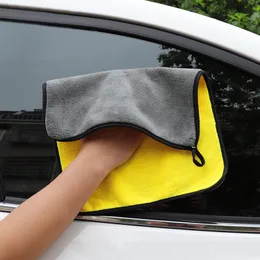 Car Care Car Cleaning Towel Hemming Microfiber Coral Velvet 30*30cm Cloth Double Sided High Density 1pc New Wiping Absorbent
