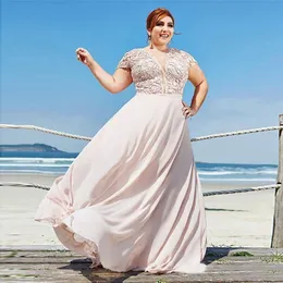 Customize Plus Size Prom Dress Special Occasion Dresses Plunging V-neck Short Sleeve Bridesmaid Elegant Formal Evening Gowns SD3438