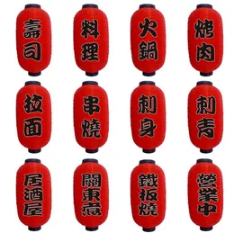 Zima Gurda Duży Czerwony Latarnia Nylon Artifact Outdoors Wodoodporna Sushi Kuchnia Grill Hot Pot Japanese Paper Lanterns SN4462