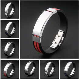 Herren-Armband mit doppeltem Schlüsselmuster und breiter heller Platte aus Silikon und Edelstahl DHB370 ID, Identifikations-Schmuckarmband