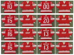 Vintage 1972 Team USSR Jerseys 16 VLADIMIR PETROV 13 MIKHAILOV 15 ALEXANDER YAKUSHEV 20 VLADISLAV TRETIAK 10 ALEXANDER MALTSEV Custom Hockey