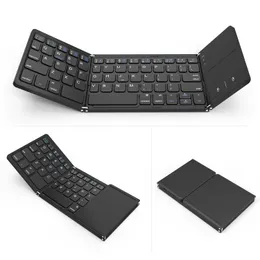 Портативные мини-складные клавиатуры Bluetooth Беспроводная клавиатура с сенсорной панелью мышь для Windows, Android, iOS, планшетный iPad, телефон