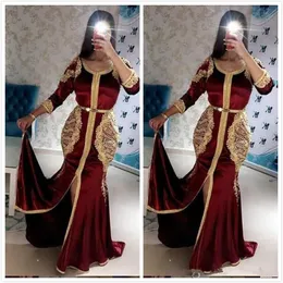 Caftan moulant 2025