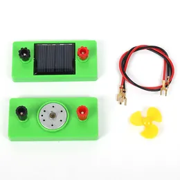太陽光発電の楽しい実験太陽のモーターの小さなファンの学生パズル技術の小さな生産ラボ用品