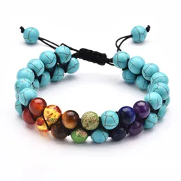 8mm Natural Lava Stone Colorful Bracelet 7 Chakra Bracelet for Women Double Layers Adjustable Braclets Men Charm Jewelry