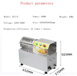 High quality electric commercial vegetable scutting machine French fries cutting machine stainless steel vegetable and fruit cutting machine