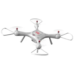 Syma X25 Pro WIFI FPV Double GPS Follow Me Mode with HD Camera RC Quadcopter RTF - White