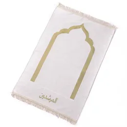 Wysokiej jakości islamska muzułmańska mata modlitewna Salat Musallah Modlitwa Rug Tapis Dywan Tapete Banheiro Islamska Modląca Mat Chenille Tkanina 70 * 110 cm