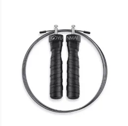 Original Xiaomi youpin Skip ping Jump Rope One-piece Bearing Double Wire Heavy Metal Block Skipping Exercise Sports for Health 3005560Z3