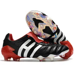 Predator sales mania 2020