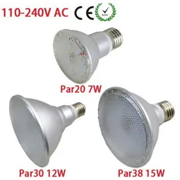 DHL船IP65防水PAR20 PAR30 PAR38 E27 LED 110V-240V 7W 12W 15W調光対応LED天井ランプスポットライト電球