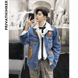 Män ull denimjacka 2018 män japanska streetwear designer jackor rockar manlig windbreaker jean jacka kläder1