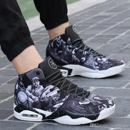 dhgate uptempo