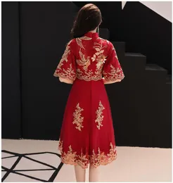 Comprare All Ingrosso Semplice Abito Da Sposa Cinese Ecomonico Online Per Vendita Da Fornitori Cinesi Dhgate Com Italia