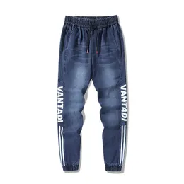 side stripe jeans mens online