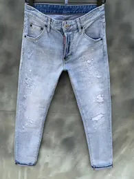 mens ripped jeans size 44