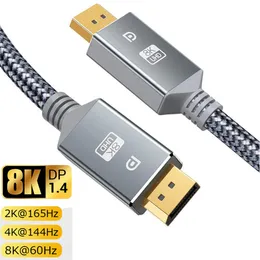 Pantalla compatible con HDMI convertidor de puerto del cable 2m DP convertidor de cable del ordenador portátil 8k 2m plata Pantalla compatible con HDMI convertidor de puerto del cable 2m DP convertidor de cable del ordenador portátil 8k 2m plata