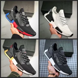 nmds online