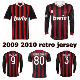 maillot thiago silva