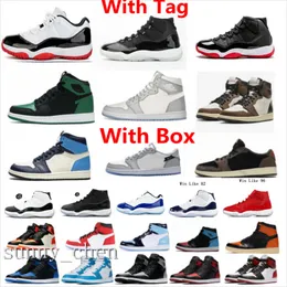 buy concords 11 online